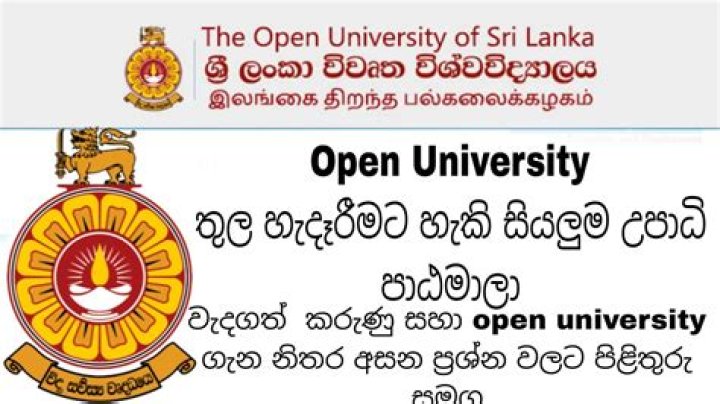 Can I study music in open university?