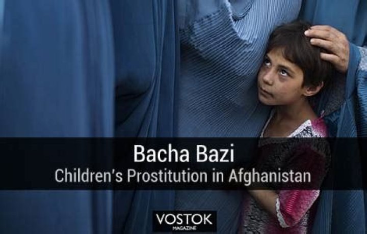 Does Bacha Bazi still exist?