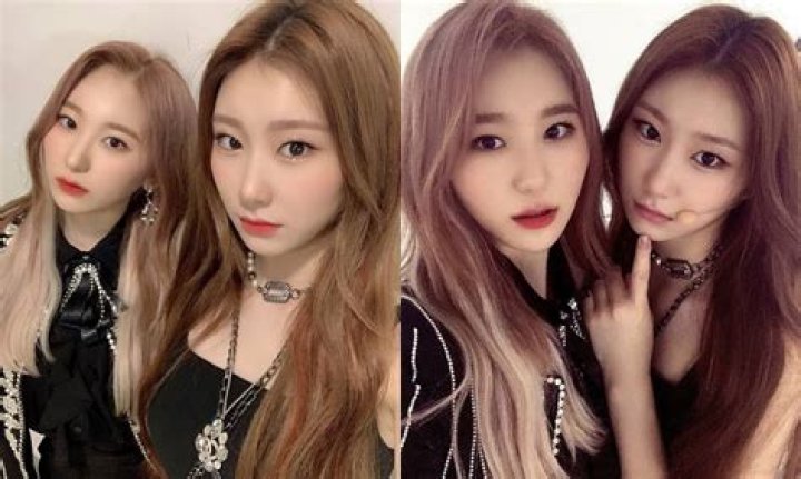 Does Chaeryeong have a sister?