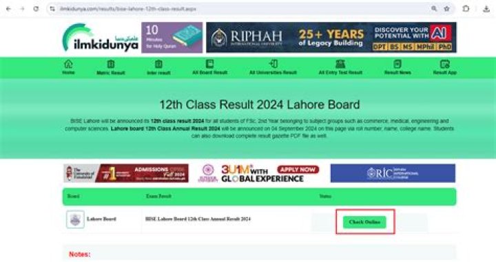 How can I check my BISE Lahore result by name?