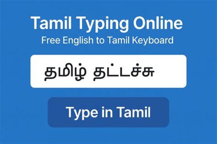 How can I convert English to Tamil typing?