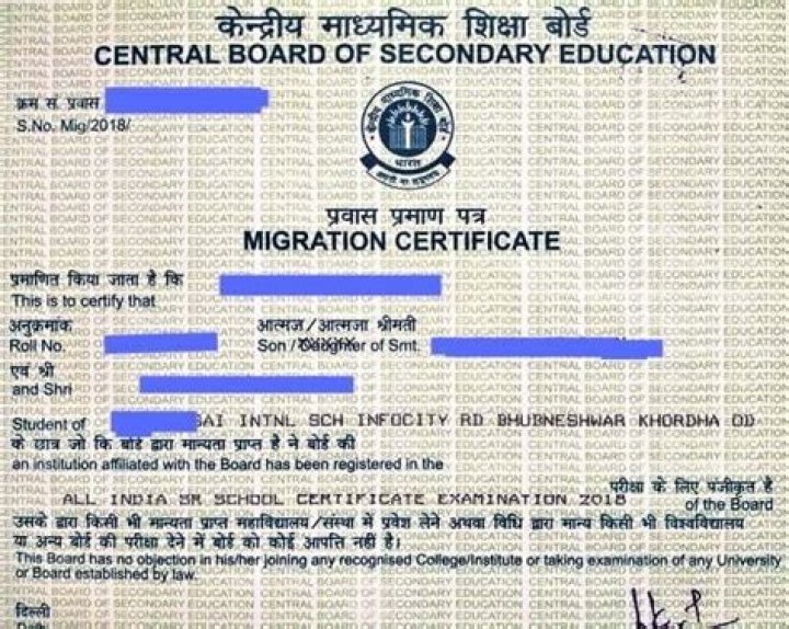 How can I get CBSE 10th migration certificate?