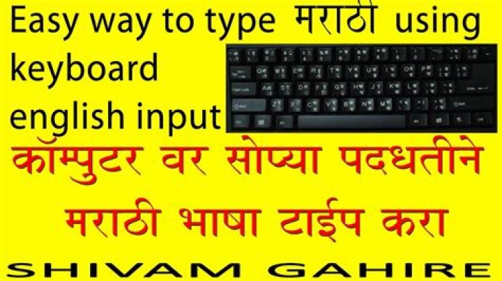 How can I type Marathi on English keyboard?