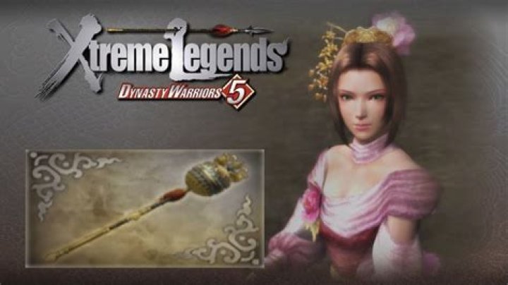 How do you get 4th weapon in DW 5?