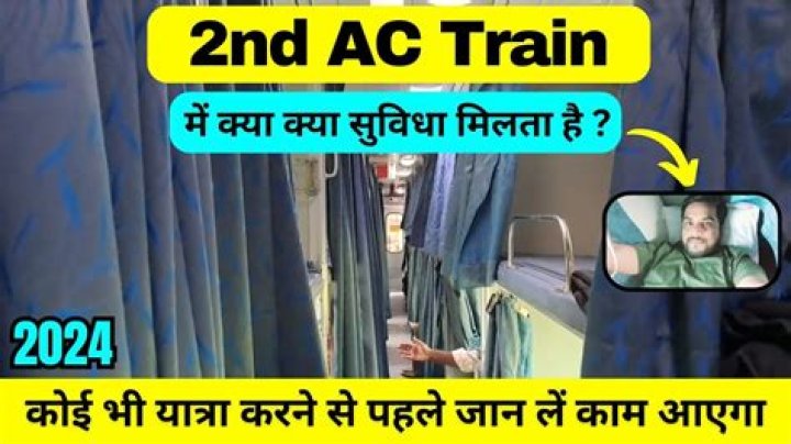 How is 2nd AC in train?