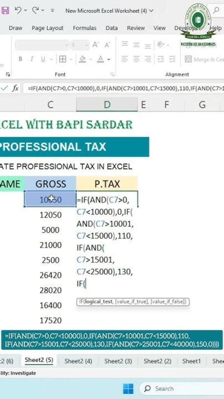 How is P tax calculated?