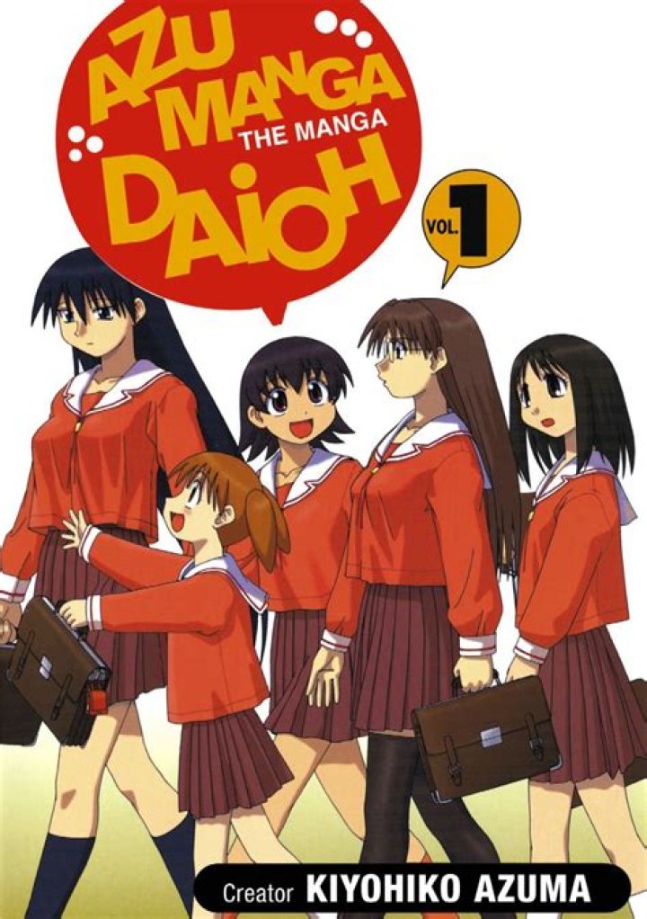 How many Azumanga Daioh volumes are there?