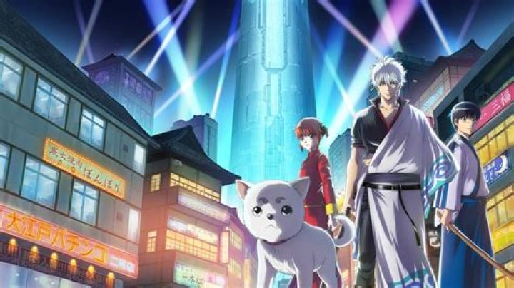 How many episodes are in Gintama Season 4?