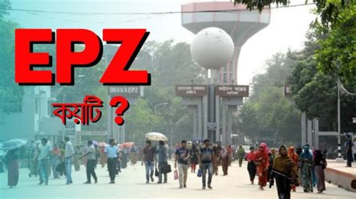 How many EPZ are there in Dhaka?