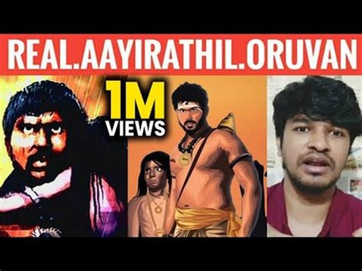 Is Aayirathil Oruvan real?