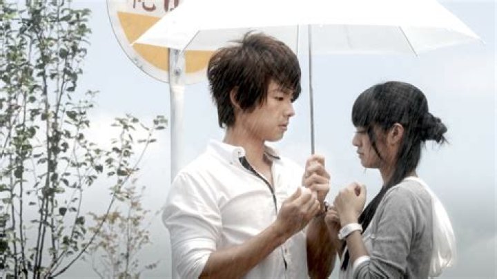 Is autumn Concerto on netflix?