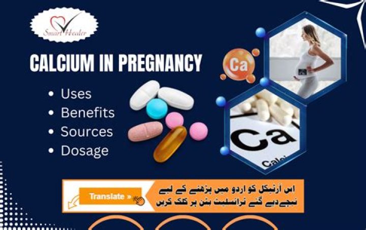 Is calcium gluconate contraindicated in pregnancy?