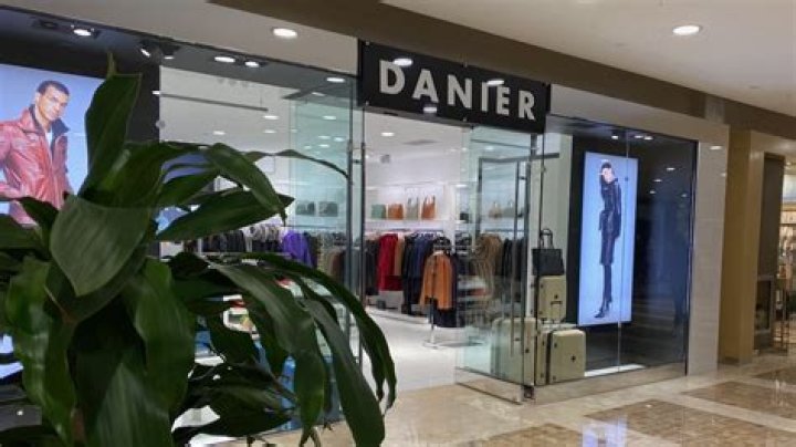 Is Danier Leather still in business?