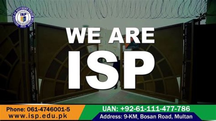 Is ISP Multan recognized by HEC?