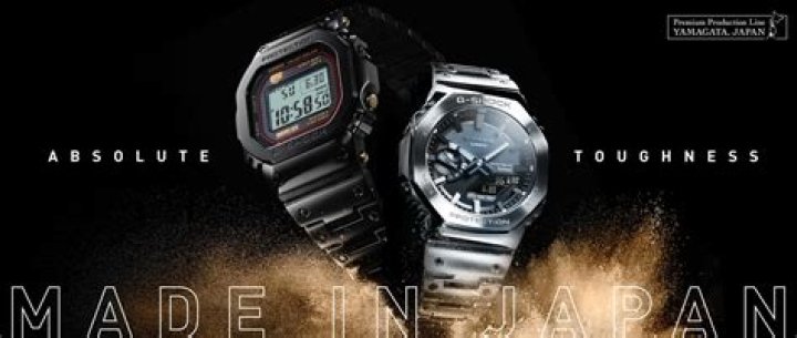 Is Japan made G-Shock original?