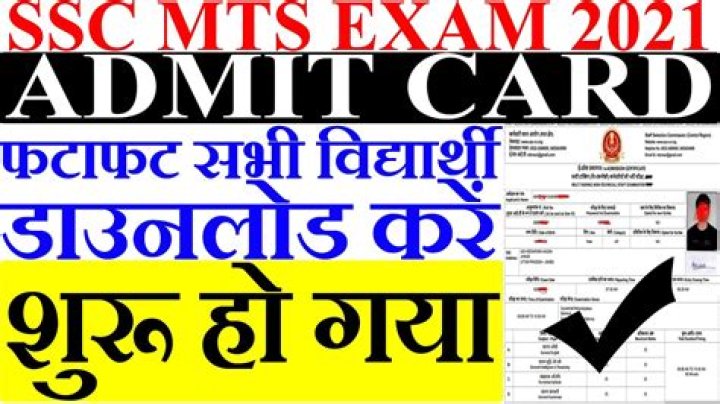 Is MTS 2021 admit card released?