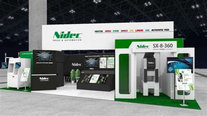 Is Nidec a good company?