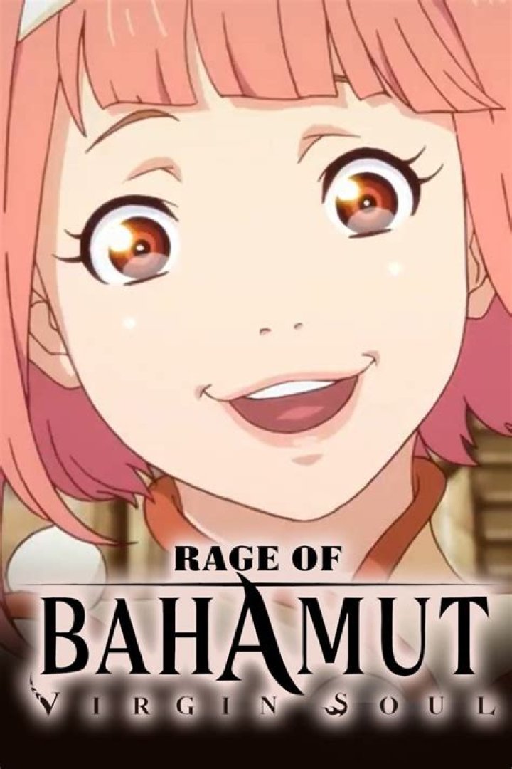 Is Rage of Bahamut virgin soul on funimation?