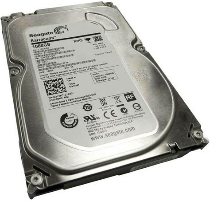 Is Seagate 1TB HDD good for gaming?