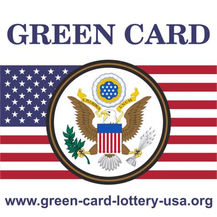 Is there a lottery for green card?