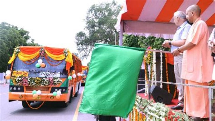 Is UPSRTC a government?