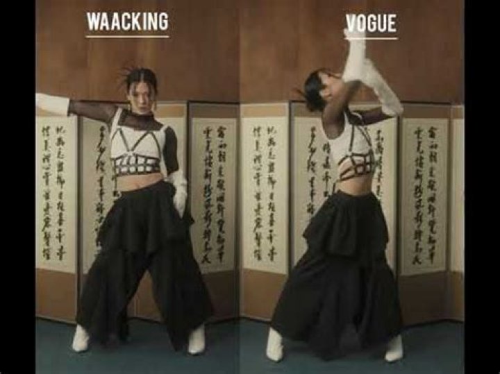 Is Waacking the same as Voguing?