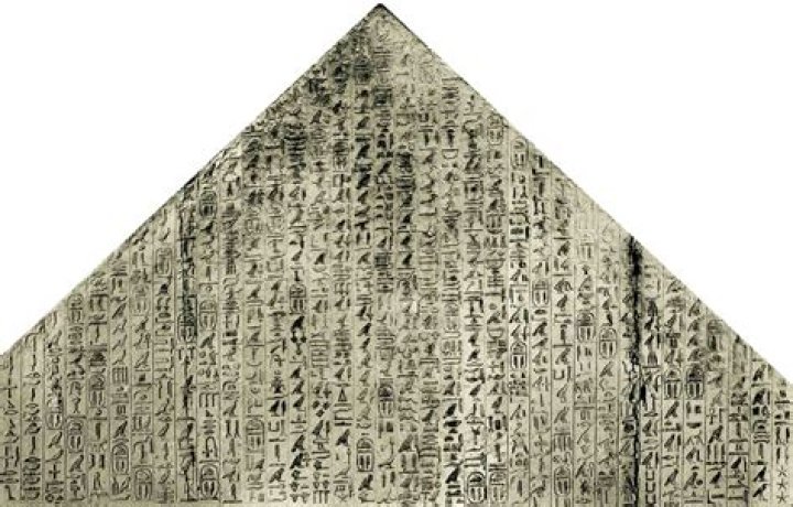 What are the Unas pyramid texts?