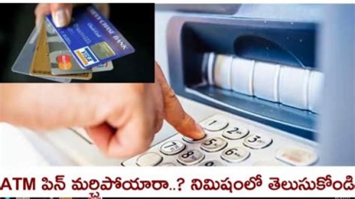 What do I do if I forgot my debit card PIN?