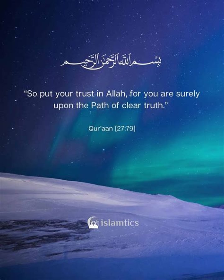 What does Quran say about gossip?