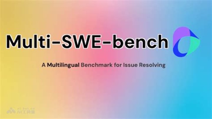 What does SWE do?