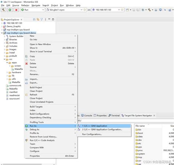 What file system does QNX use?