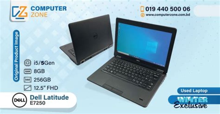 What generation is Dell Latitude E7250?