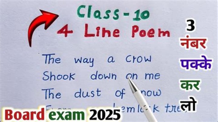 What is a 4 line poem called?