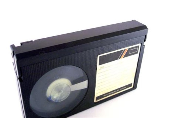 What is a beta tape?