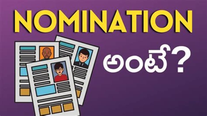 What is a nominee loan?