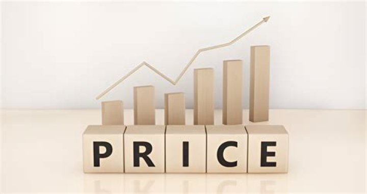 What is an overall increase in prices called?
