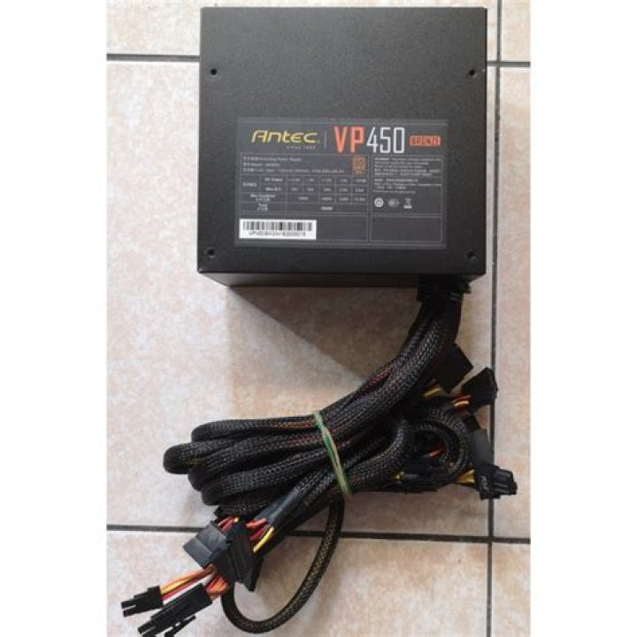 What is antantec vp450?
