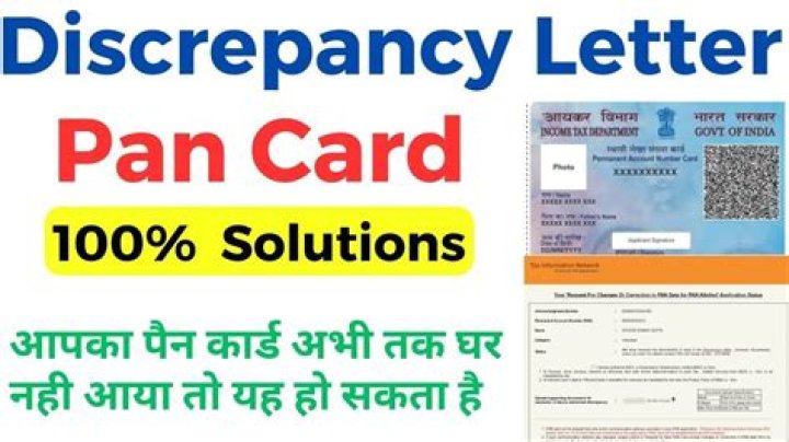 What is discrepancy in PAN card?