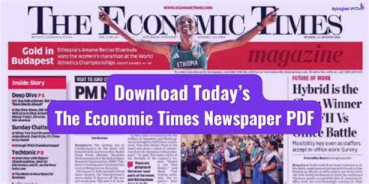 What is economic times ePaper PDF?