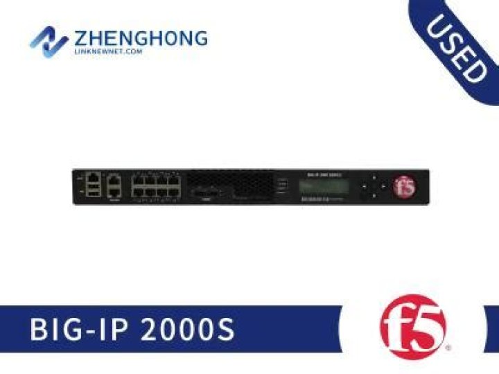 What is F5 Big-IP 2000?