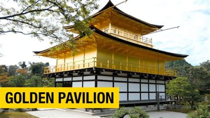 What is inside Kinkakuji temple?