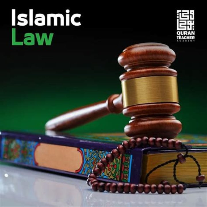 What is Islamic law system?