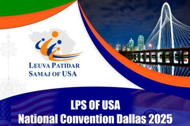 What is Leuva Patidar Samaj?