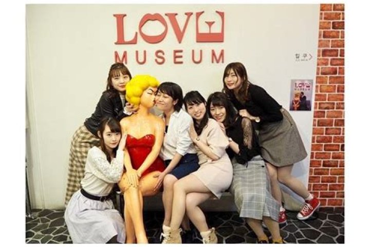 What is love Museum in Seoul?