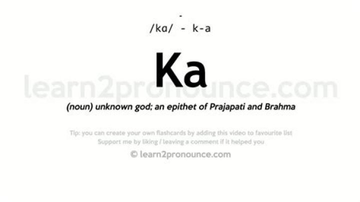 What is meaning of KA in Sanskrit?