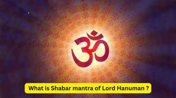 What is Shabar mantra?