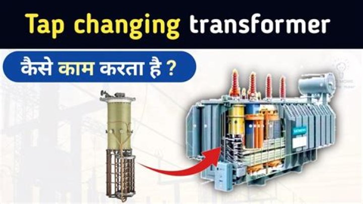 What is tap setting of transformer?