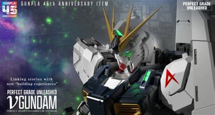 What is the best PG Gundam?