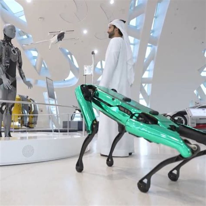 What is the biggest robot dog?