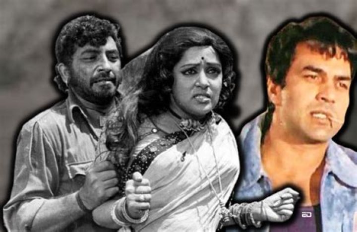 What is the famous dialogue of Sholay?